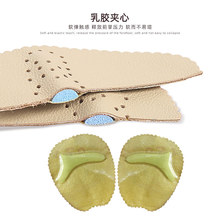 ƤǰƉ|߸ЬӺʹa|Ů{aĥ͸_Ɖ|