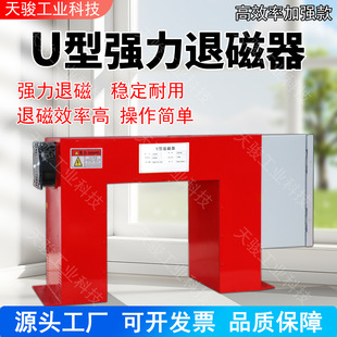 ������ʽU���˴�����ϴ�Cͨ�^ʽ�˴řCģ������S��ȥ�řC���řC