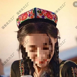 �������ͬ���½���ñ�ӾS�᠖�ֹ�ʮ�ֽ����˻�ñ�ݳ�ñ�ٔ�����