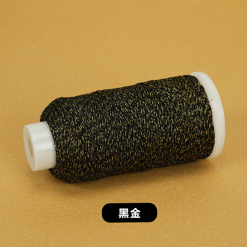 大卷藏式手搓棉线手工diy编织绳星空段染股线流苏手搓绵线编绳|undefined