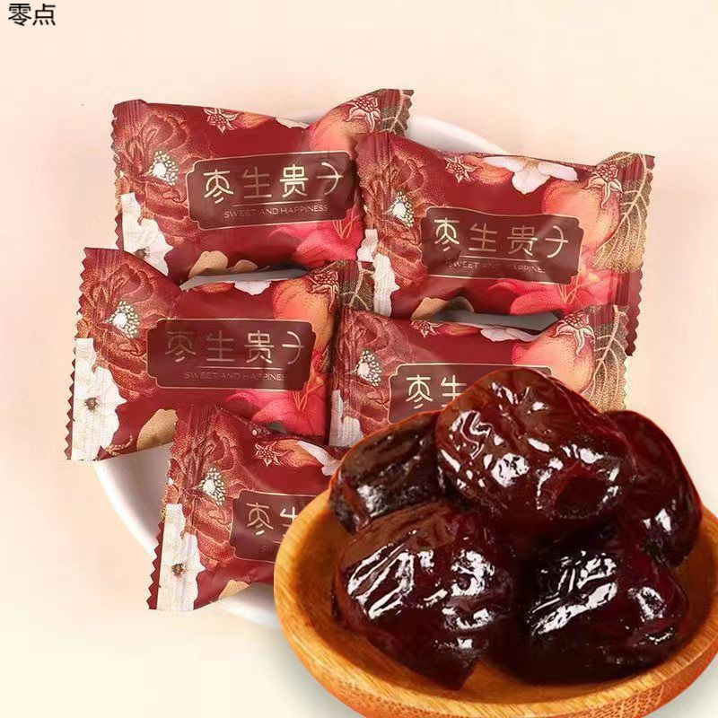 爱相邻阿胶蜜枣独立包装无核水晶枣散装结婚喜枣休闲解馋零食蜜饯