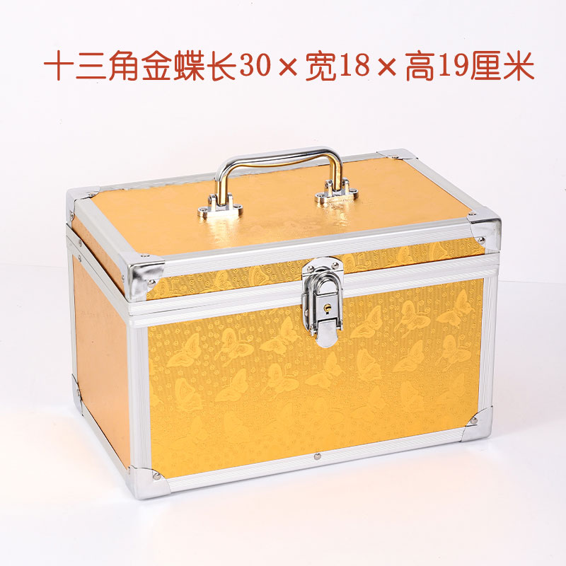 Caja de herramientas técnica Caja de maquillaje de aleación de aluminio Caja de almacenamiento Pedicura Baño Pedicura Maleta de belleza