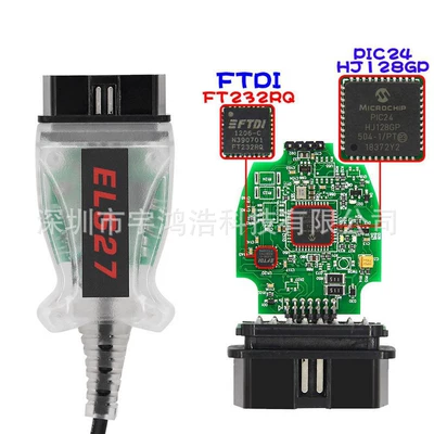 Obd2 Els27 Suitable Avtomobil diaqnostika alətləri - els27hj128gp