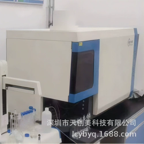 Вольфрамовая руда танталовая руда свинцовая цинковая руда никелевая руда Золотая Руда медная свинцовая цинковая руда ванадиевая руда Вольфрам молибден Оловянная руда прибор для определения химического состава руды