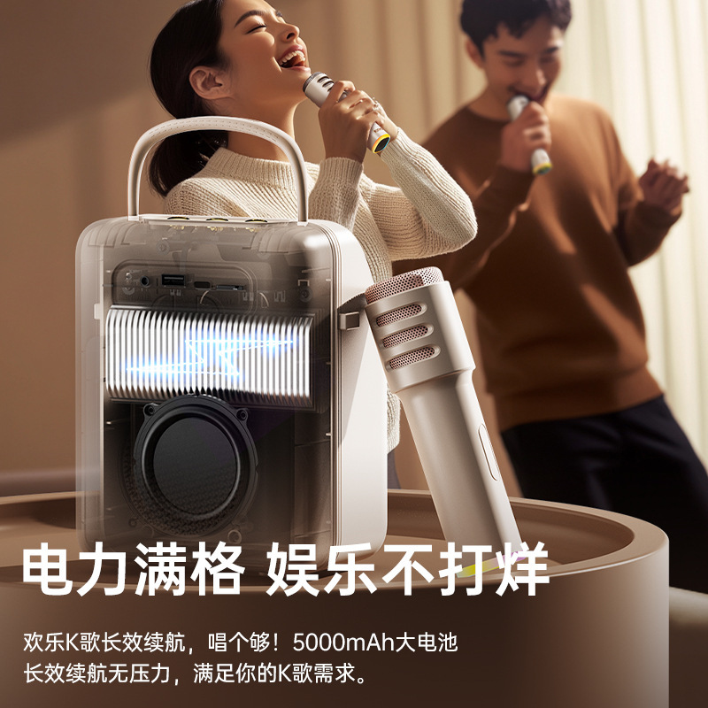 K800蓝牙音响麦克风话筒一体家庭ktv套装唱K拉ok音箱带显示屏歌词|undefined