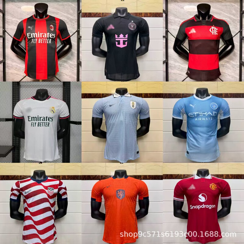 2627 World Cup Player Football Jersey Usa Home Netherlands Miami Flamengo Belgium Short Sleeve