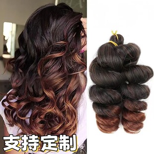 �pС���hᘰl���w�ٰlItalian curls extensions