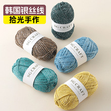 ���y�޾�1.5mm�y�z�������W��A�ɼ����z���ֹ�DIY�h�����yɫ����