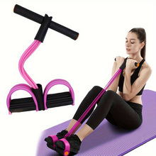 E 33722 Multifunctional Foot Pedal Resistance Band �ŵŶ๦