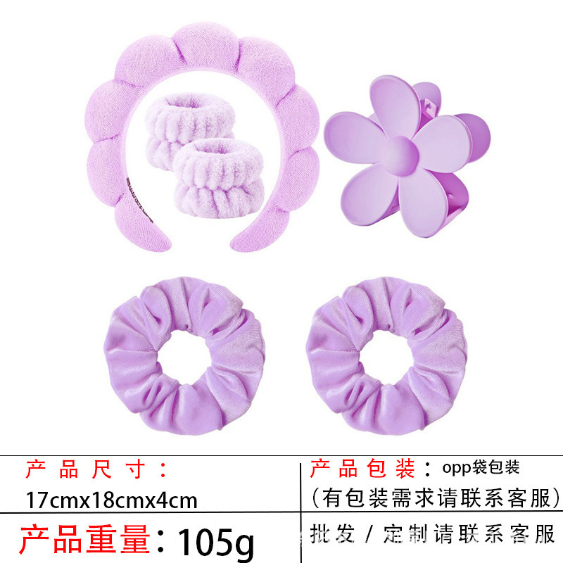 跨境海绵云朵发箍批发高颅顶高级感毛巾布麻花女士洗脸手腕带头箍|undefined