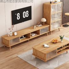 全实木电视柜家用客厅储物柜新款小户型电视机柜茶几地柜边柜松木