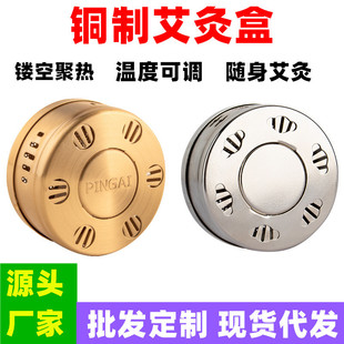 ���P䓰��ĺ�ƽ�׺��S���ӽq���׼��ð��Ĺ�ƽ��Դ�^���S���l���l