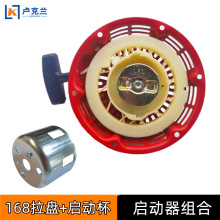 ����168�C�����͙C�͙C�P���P2KWGX160�l�����늙C+������������