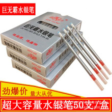 ޟoԴƤüӛ̖ˮyPbƤyɫP50֧