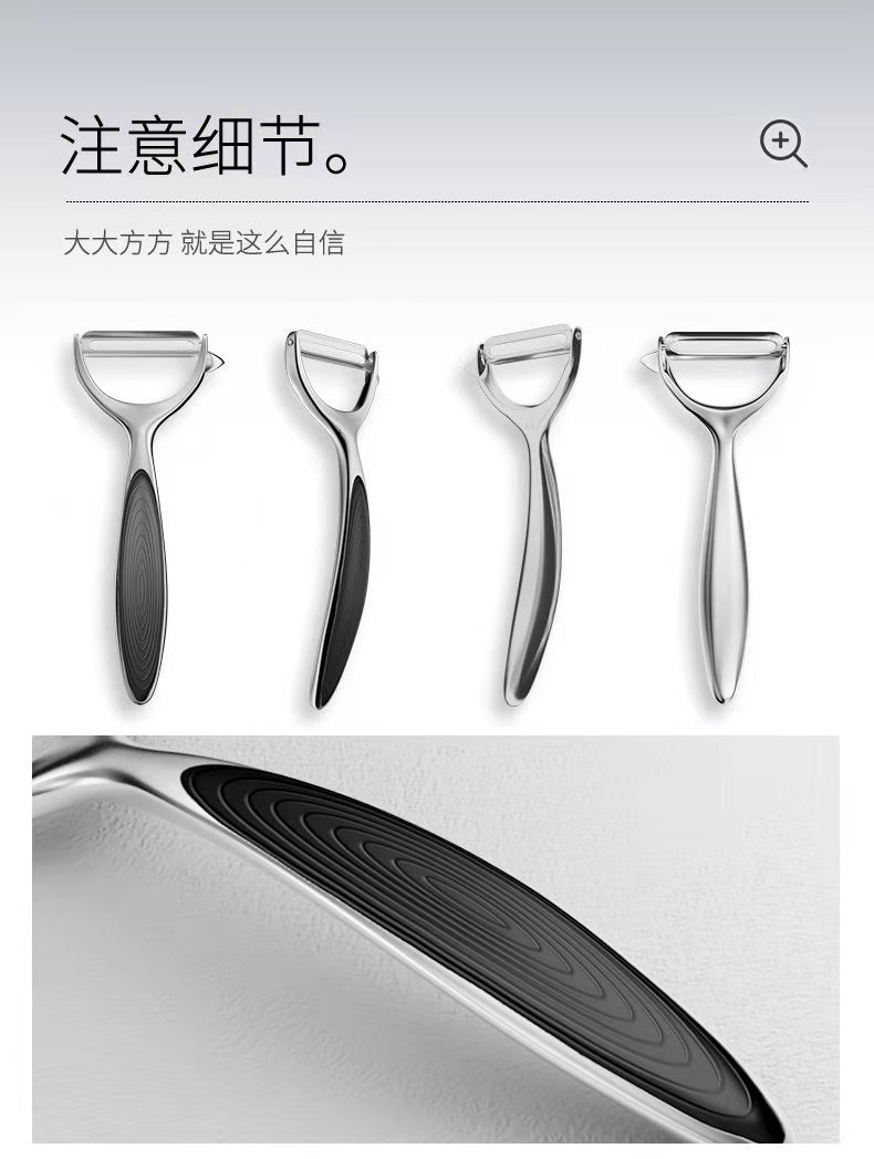 微信图片_20210301225746