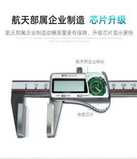 ���������쌒�ڷ���䓽z�K�ò��P䓔��@�Θ˿���150mm 200mm300mm