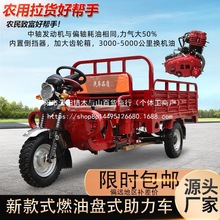 �l�әC��݆Ħ��܇��ȼ����жˮ����؛�\�����ƱPʽ���������l