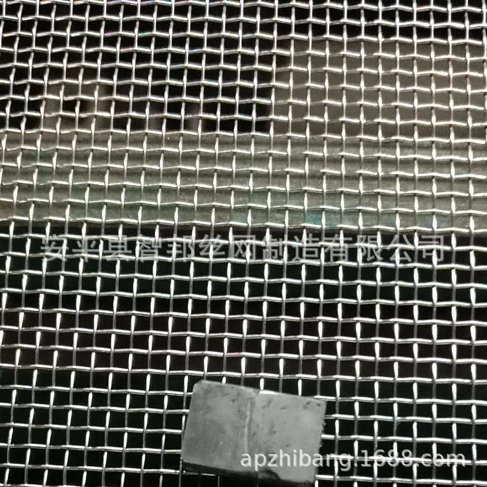 铝金刚网纱窗 不锈纱窗金钢网 金刚网隐形窗纱挡落叶蚊虫