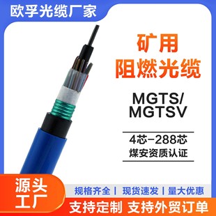 �W��ú�VͨӍ���|mgtsv-12b1�{ɫ�o�� �͸ߜ�A����ȼ12о��ģ