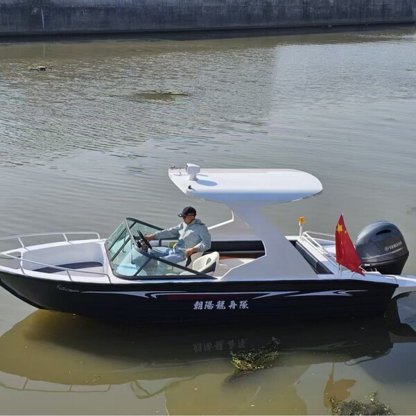 Magnesium aluminum alloy boat aluminum boat speedboat jaunana fish…