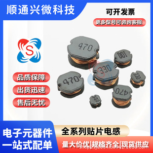 CH1608-2N2�NƬ���l늸�0603-2.2NH10NH22NH 47NH 68NH 100NH