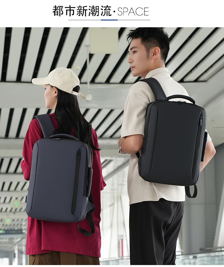 Grenzüberschreitender Herren-Laptop-Rucksack mit mehreren Funktionen, Business-Rucksack, großvolumiger Premium-Rucksack, Laptop-Rucksack