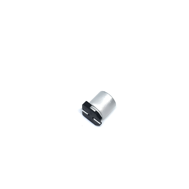 50V47UF 6.3 * 7.7MMチップ電解コンデンサLED駆動スイッチング電源SMDアルミケース固体コンデンサ|undefined