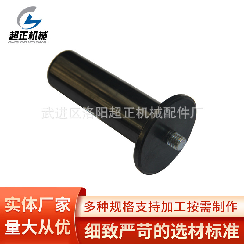 苏州胶木配件厂家 胶木长手柄手轮 机械专用手柄 带把胶木制品