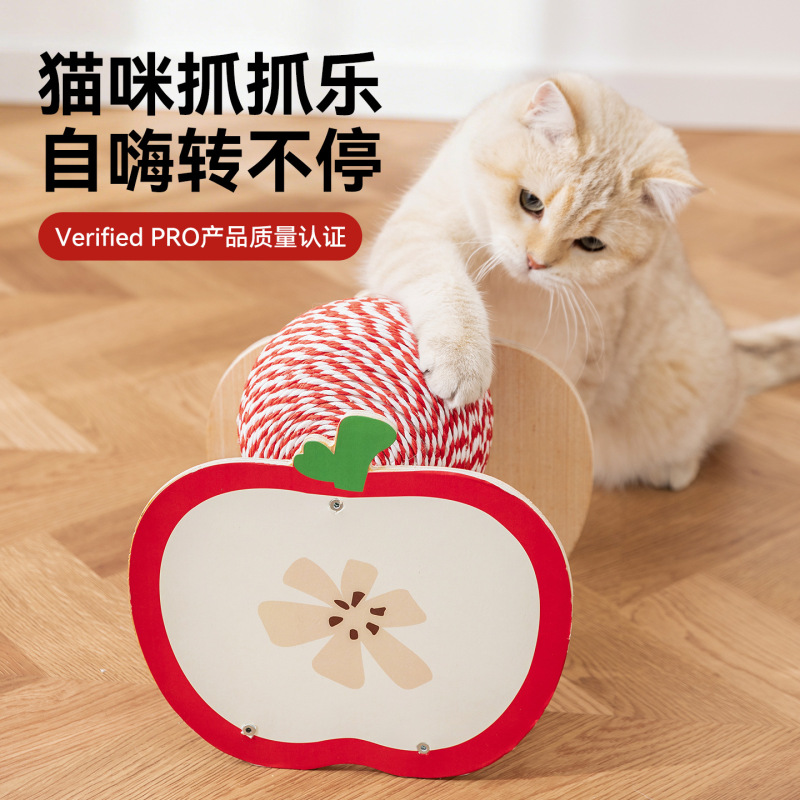 Cat Scratching Board with Sisal, Durable and Non-Shedding, Red Apple-Shaped, Large Size, Vertical Cat Scratching Post, Sisal Rope Claw Grinding Toy, Cat Climbing Frame Cat Scratching Board with Sisal, Durable and Non-Shedding, Red Apple-Shaped, Large Size, Vertical Cat Scratching Post, Sisal Rope Claw Grinding Toy, Cat Climbing Frame