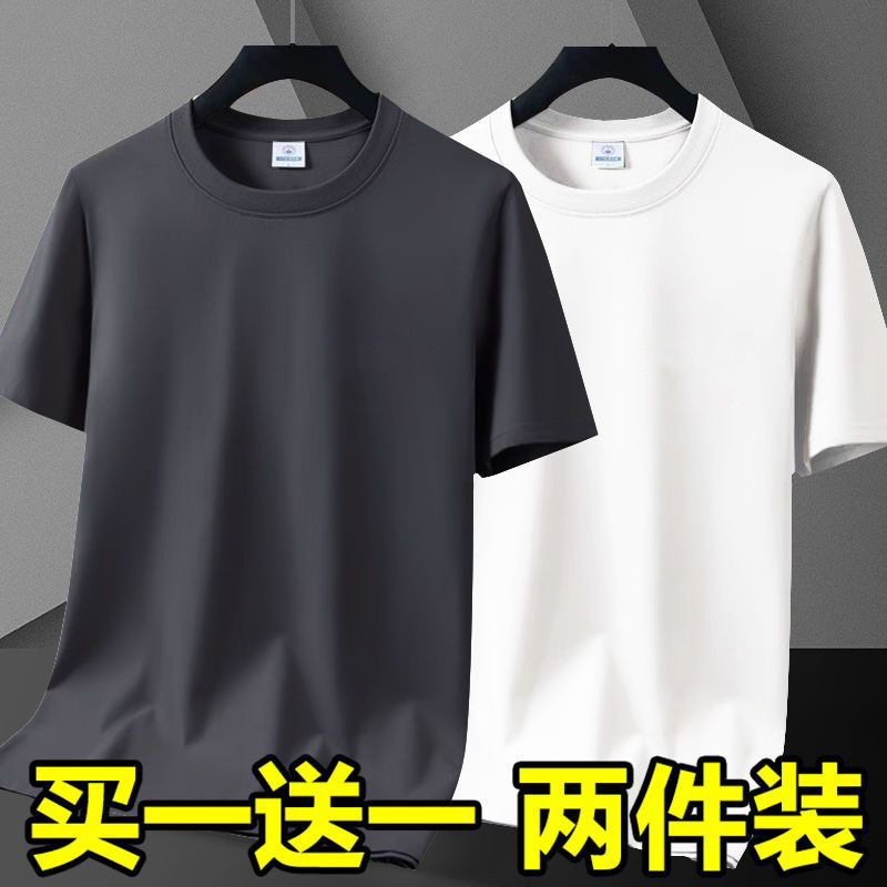 180 solid color model - dark gray + white