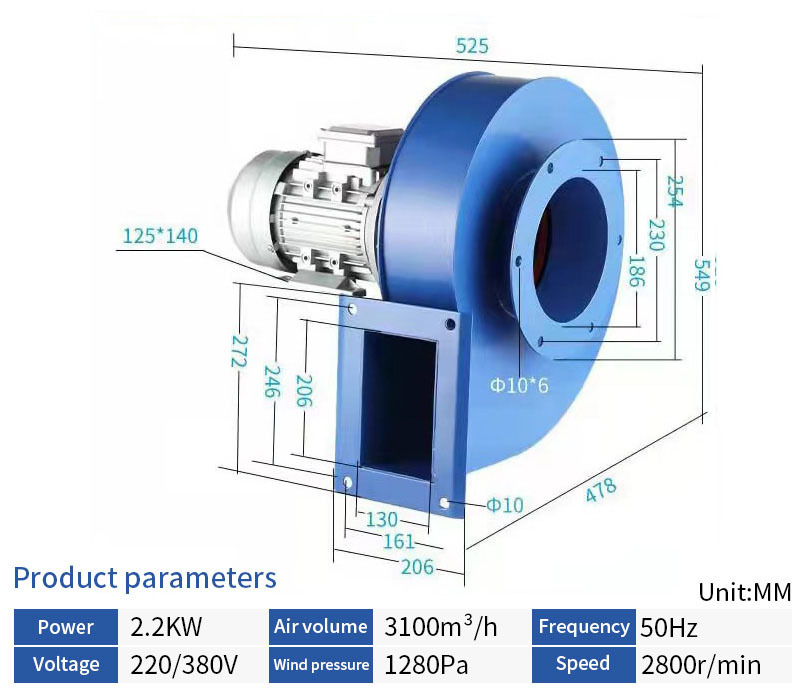 2.2kW * 0.75 * 보일러 유도 드래프트 * 2800*1810 * 고온 저항 팬 * 보일러 팬 * 20