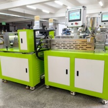 XH-432-25ݗUәC ӱĤƷO ƬĵĤDC