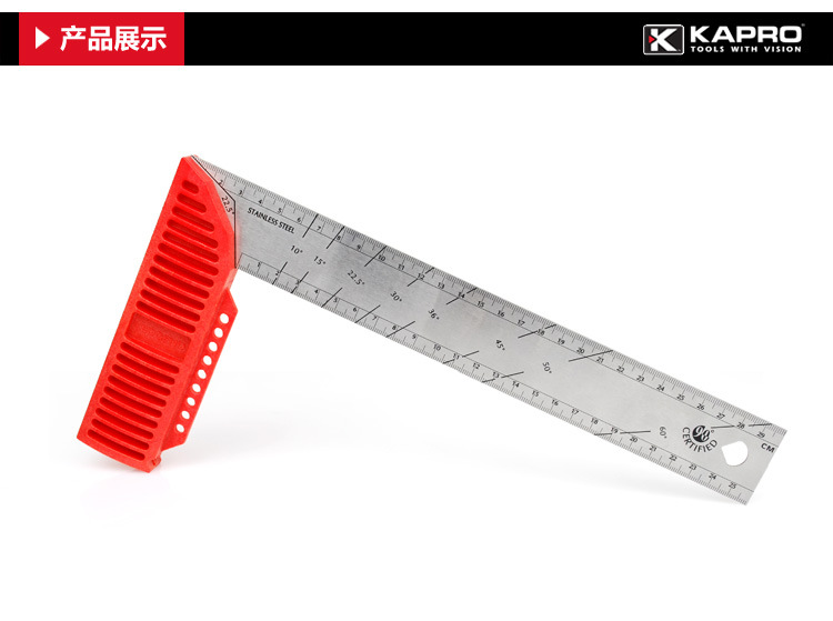 KAPRO-309描述-750_01