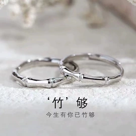 项链;手链;戒指