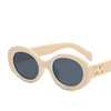 Retro advanced brand sunglasses, 2022 collection, European style, high-quality style, internet celebrity