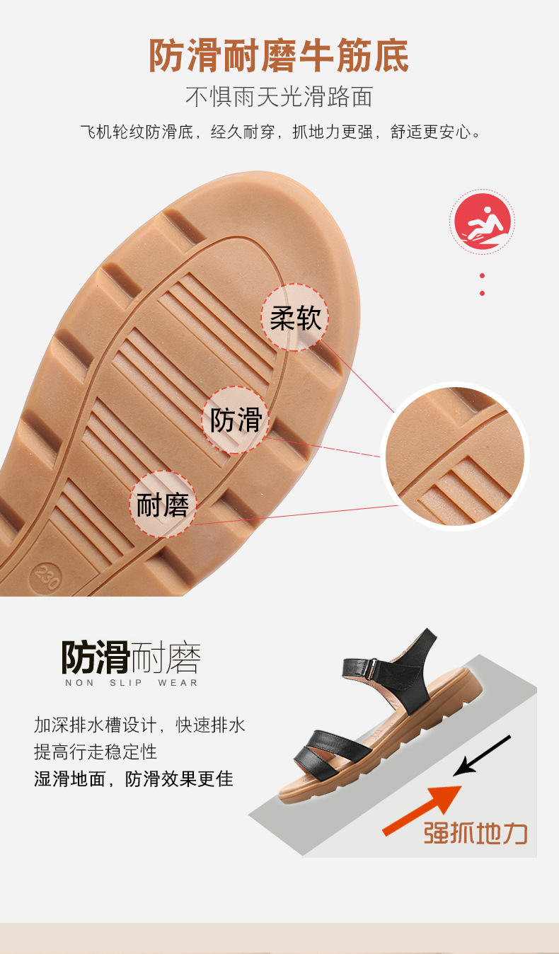 Dép sandal nữ đế bằng da mềm gân bò chống trượt mùa hè — Xám be chi tiết 5