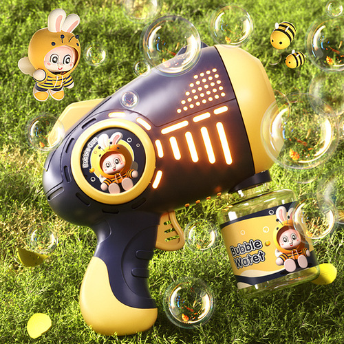 Handheld bubble blowing machine internet celebrity wedding space bubble gun children's fully automatic electric bubble machine toy for boys and girls