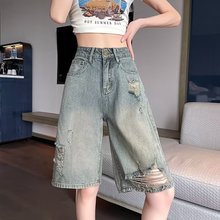 破洞5分直筒牛仔短裤女夏季薄款潮裤辣妹宽松休闲阔腿五分乞丐裤