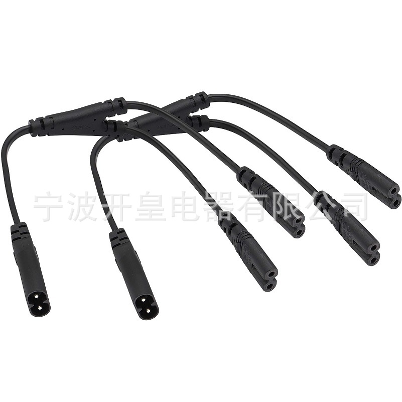 厂家供应八字公一分二电源线 C8-C7连接线8字公一拖二8字尾电源线