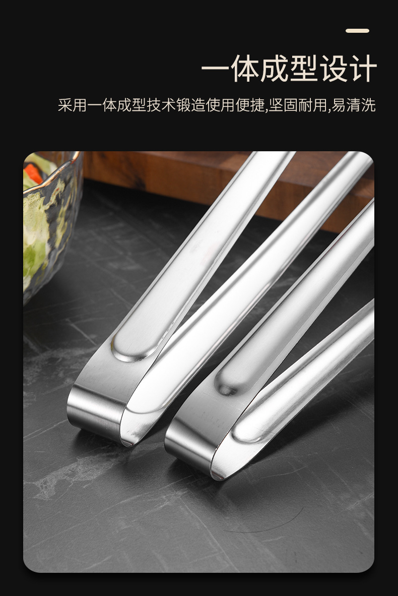 厨具201_07.jpg