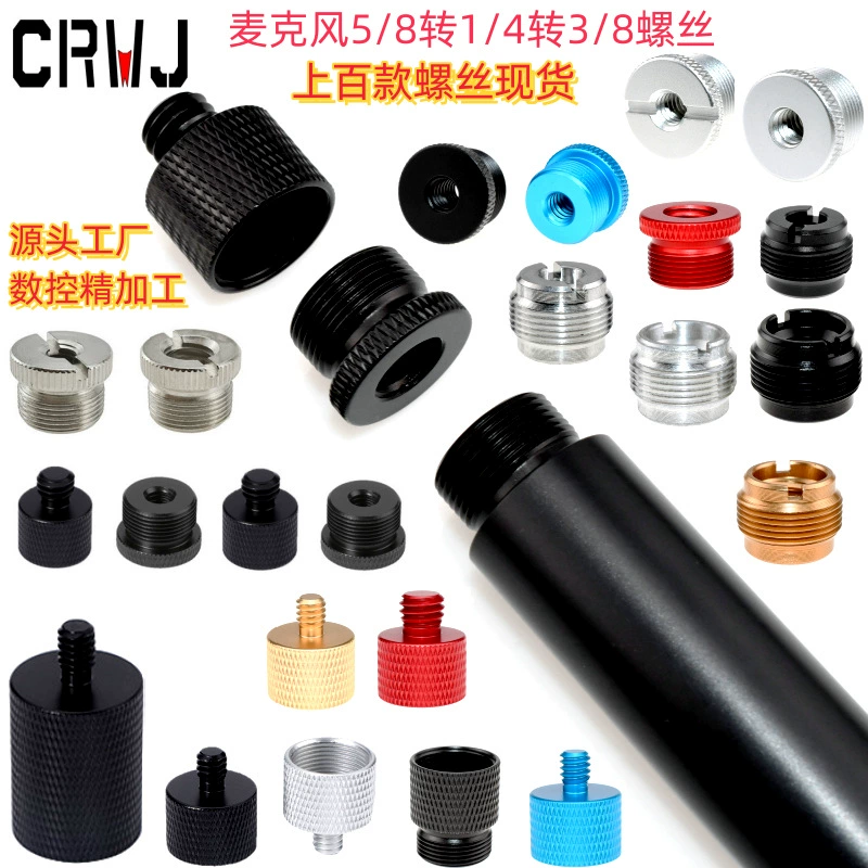 Amazon горячие продажи настольный консольный кронштейн 1/4 к 5/8 микрофон конденсаторный микрофон 3/8 винт через границу