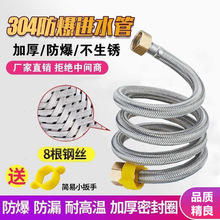 304���P䓾���ܛ�ܟ�ˮ���RͰ4�ּ��ý����B�Ӹ߉���������Mˮ��