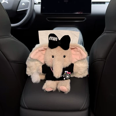 Car tissue box/set — Car Tissue Box, Car-Mounted Hanging Tissue