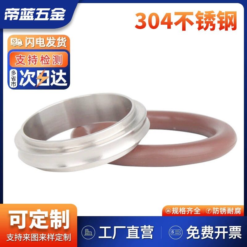 304 нержавеющая сталь/алюминий материал KF/ISO вакуум с одним центральным кронштейном уплотнительный кронштейн кольцо/фланец уплотнение фитинги