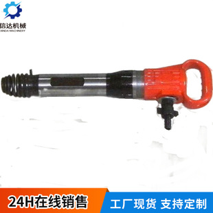 G10/G11/G15/B47/B87 model G20 pneumatic pneumatic pneumatic pick portable handheld drill in stock