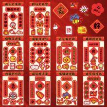 10��/��Ȥζ����С���N�����\����ϲ�c�Ї��Lף���Z����DIY�N��