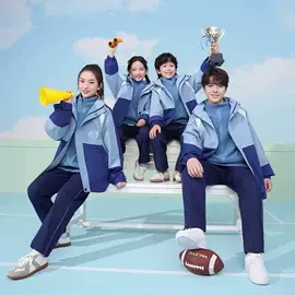 校服定制;儿童表演服;班服/园服