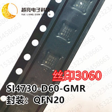 ȫ��ԭ�b SI4730-D60-GMR ���l/IF��RFID;RF������ �zӡ3060