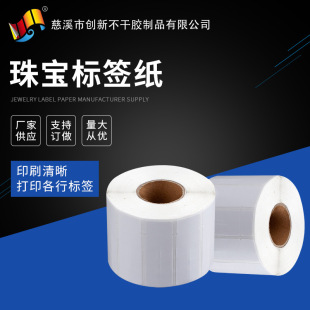 �錚�˺���������R���ƃr���� �����z���N�����˺����˃r��