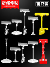 POP�V��A�� ��ը�N�r���ƊA���И˃r�˺���ʽ�[��؛��չʾ��